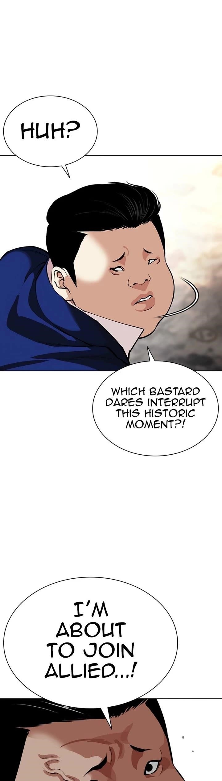 Lookism Chapter 584 - Page 78