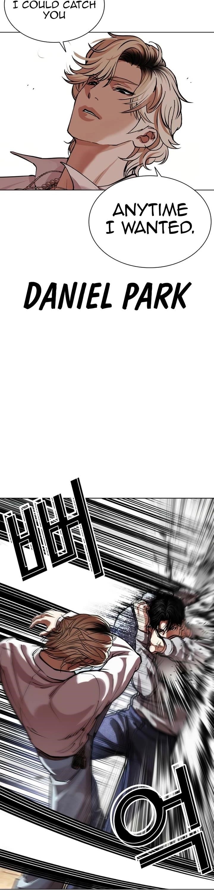 Lookism Chapter 584 - Page 9