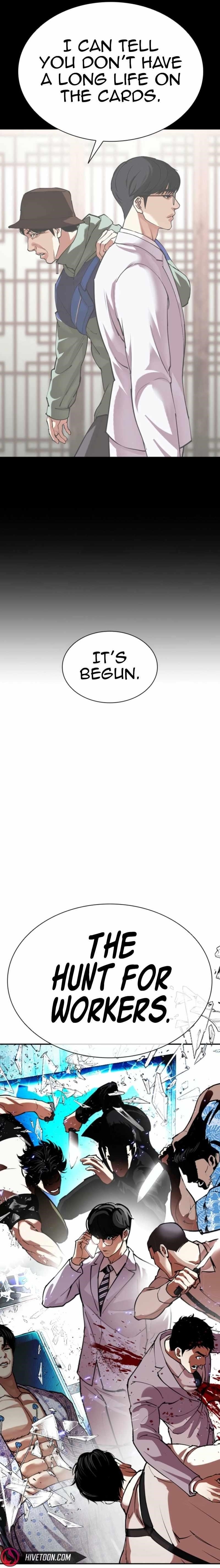 Lookism Chapter 587 - Page 15