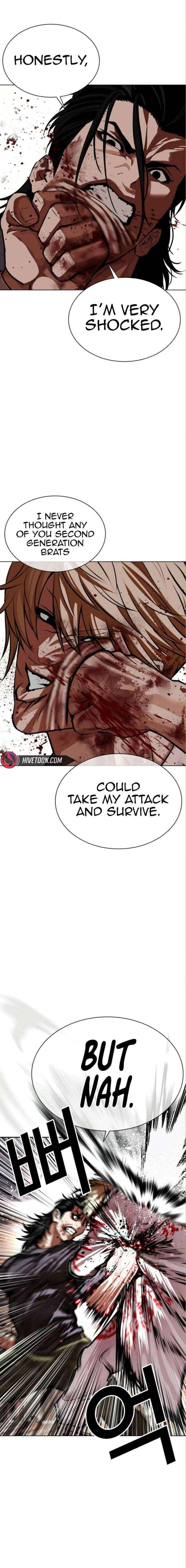 Lookism Chapter 590 - Page 19