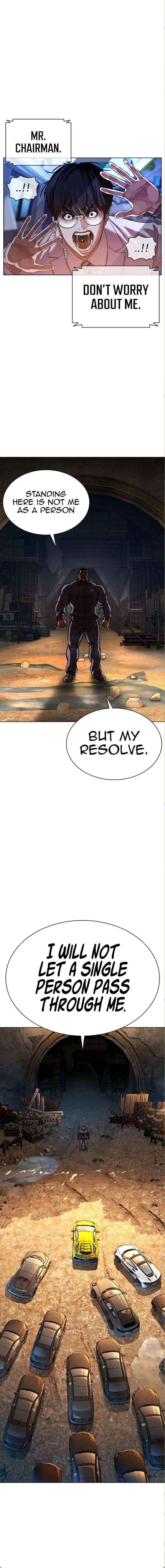 Lookism Chapter 590 - Page 33