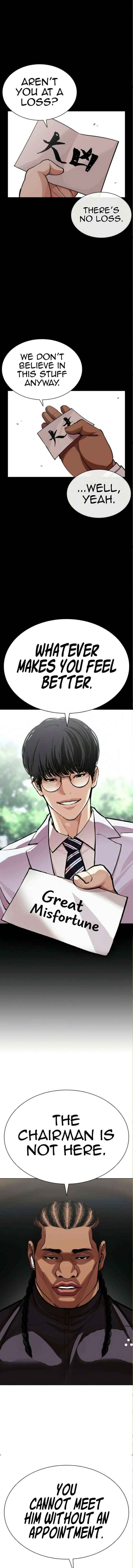 Lookism Chapter 590 - Page 36