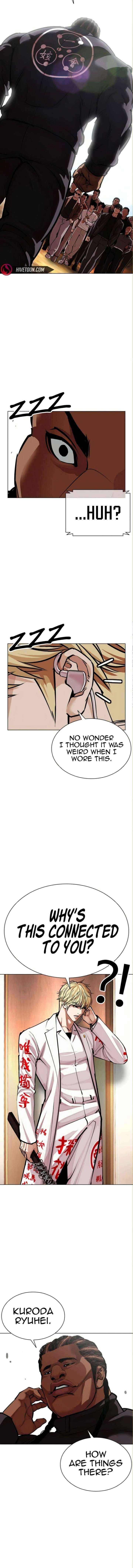 Lookism Chapter 590 - Page 37