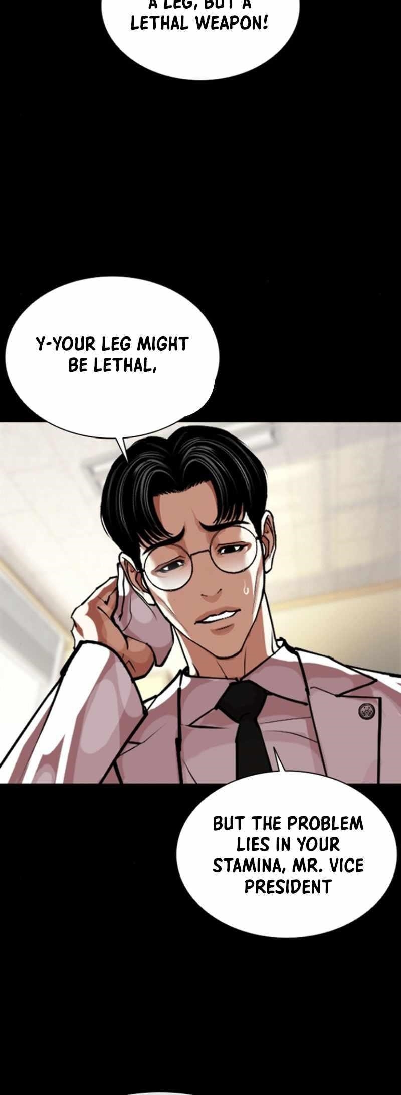 Lookism Chapter 591 - Page 116