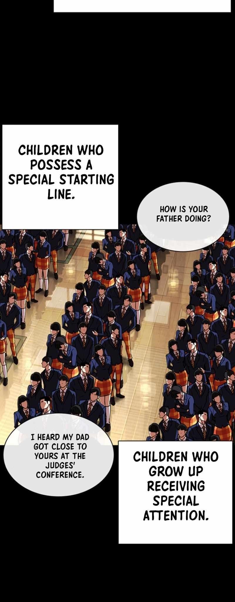 Lookism Chapter 591 - Page 17