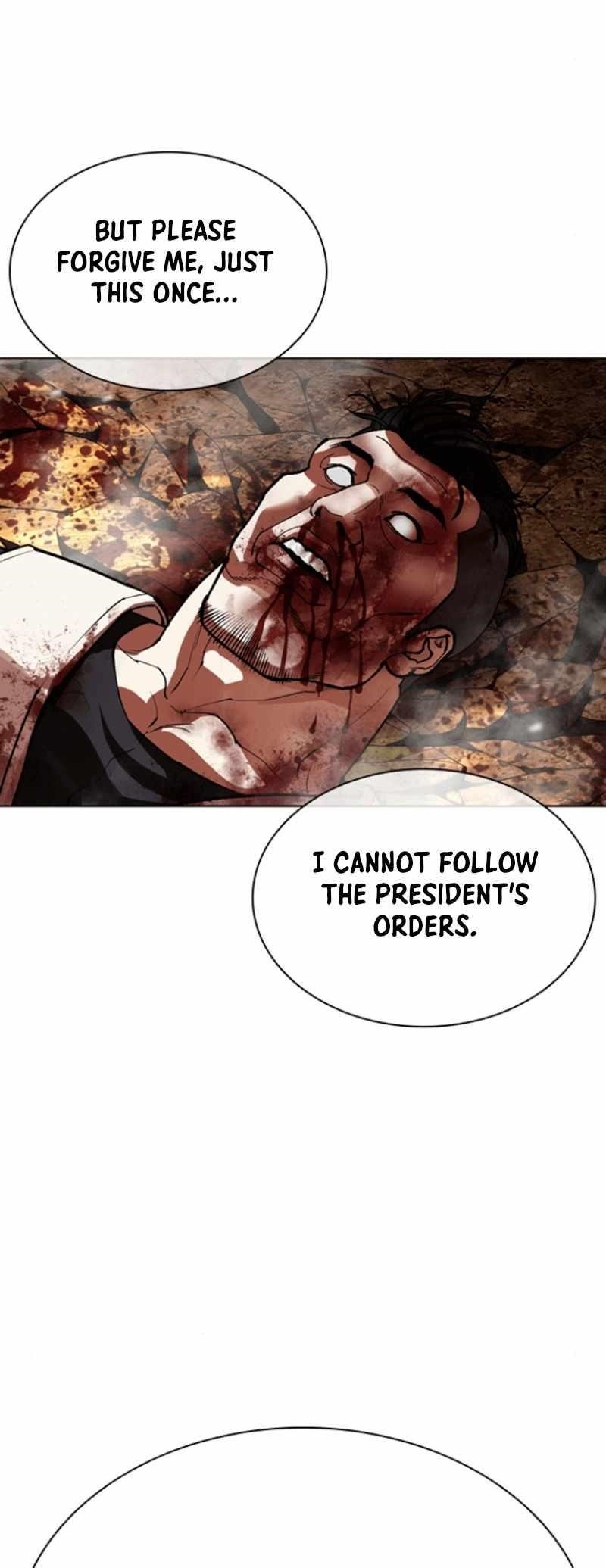 Lookism Chapter 591 - Page 39