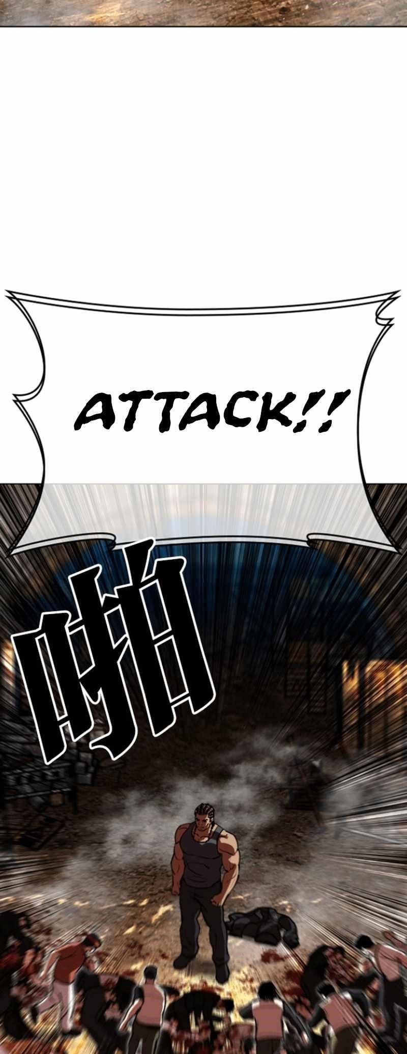 Lookism Chapter 591 - Page 41