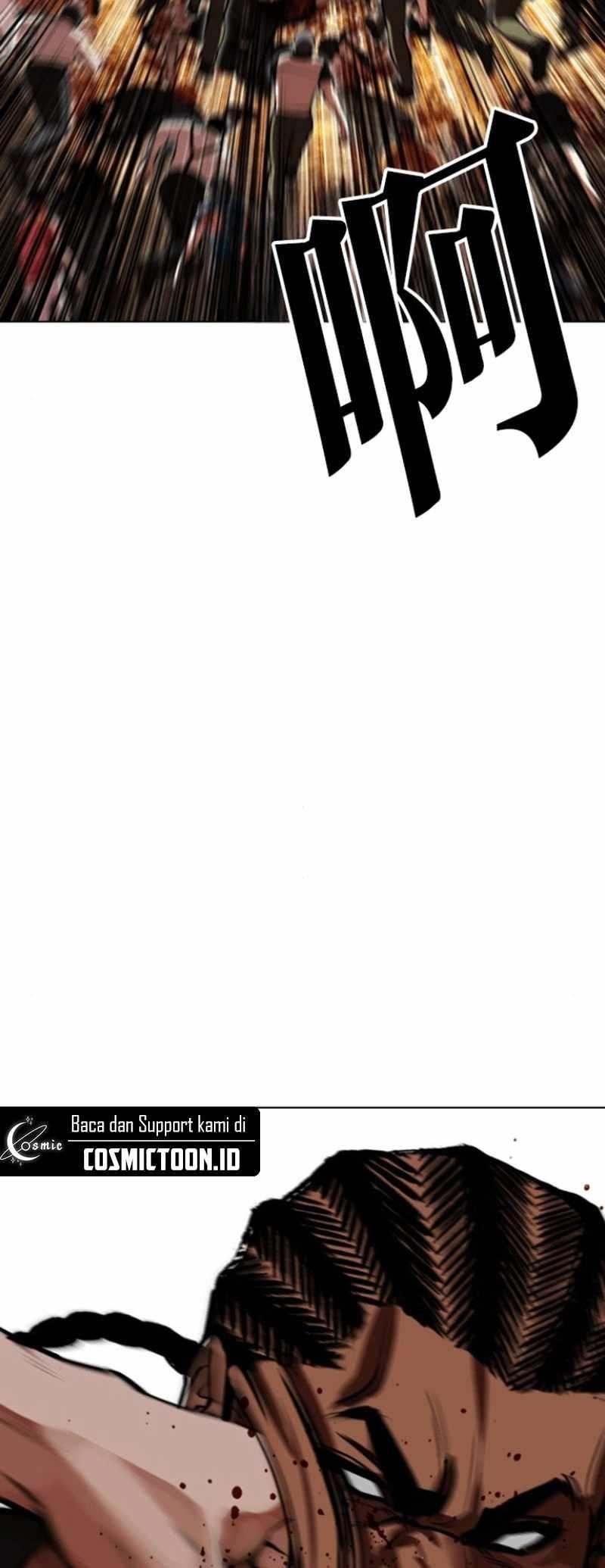 Lookism Chapter 591 - Page 42