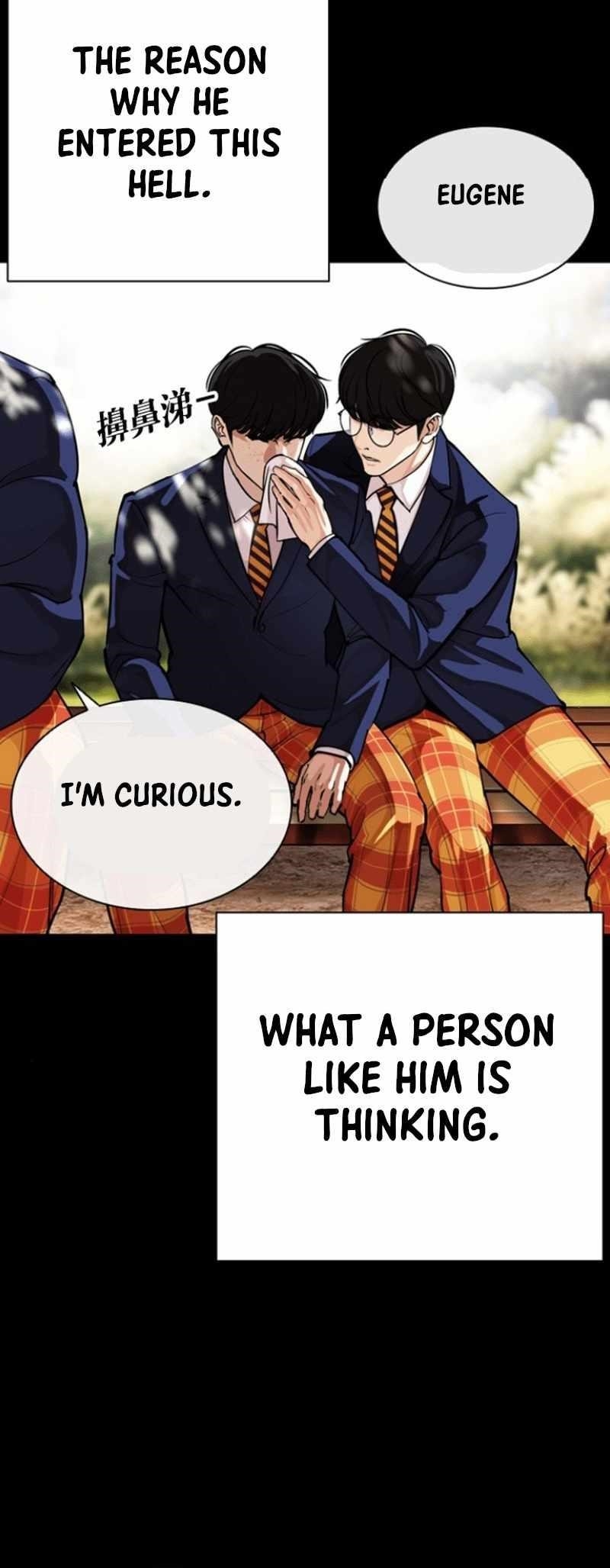 Lookism Chapter 591 - Page 49