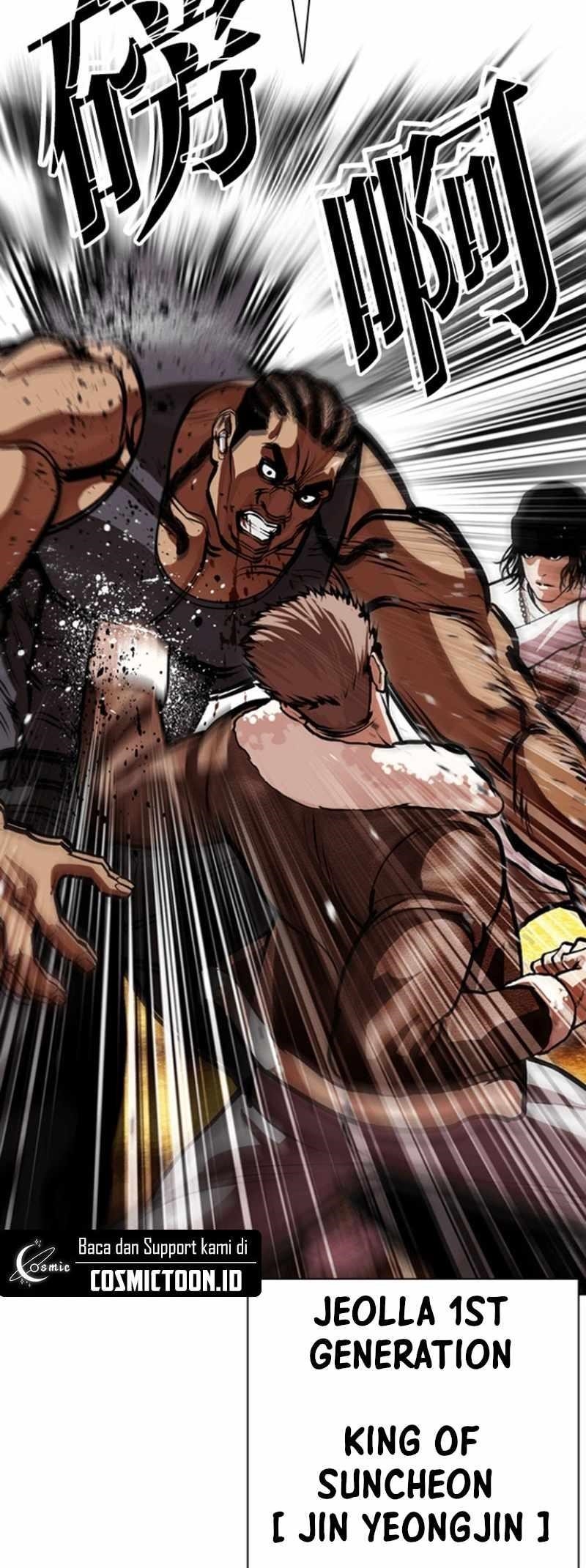 Lookism Chapter 591 - Page 69