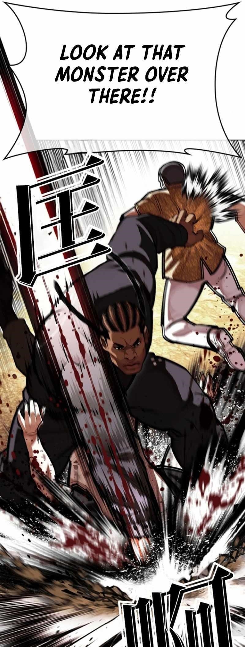 Lookism Chapter 591 - Page 8