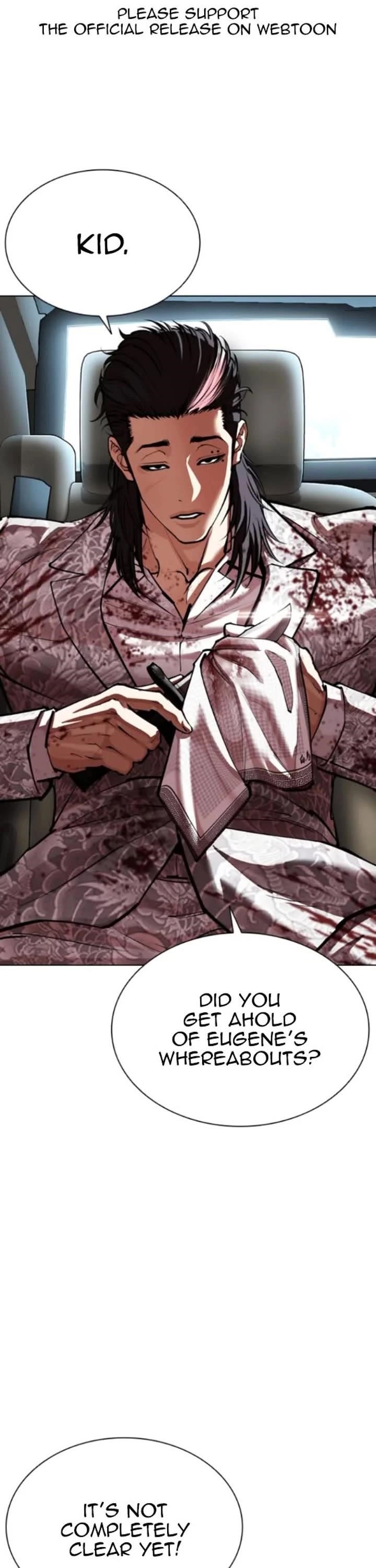 Lookism Chapter 593 - Page 1