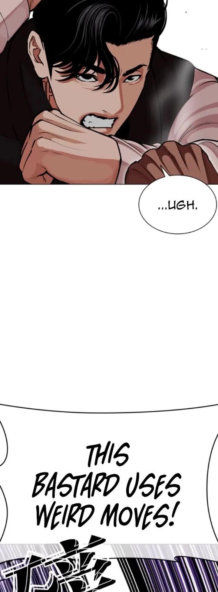 Lookism Chapter 593 - Page 20