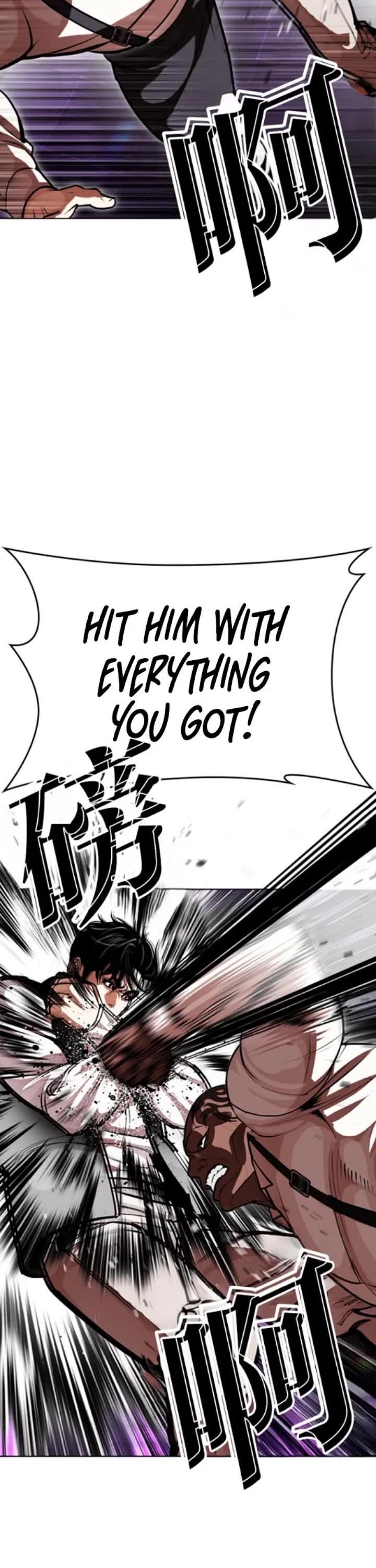 Lookism Chapter 593 - Page 23