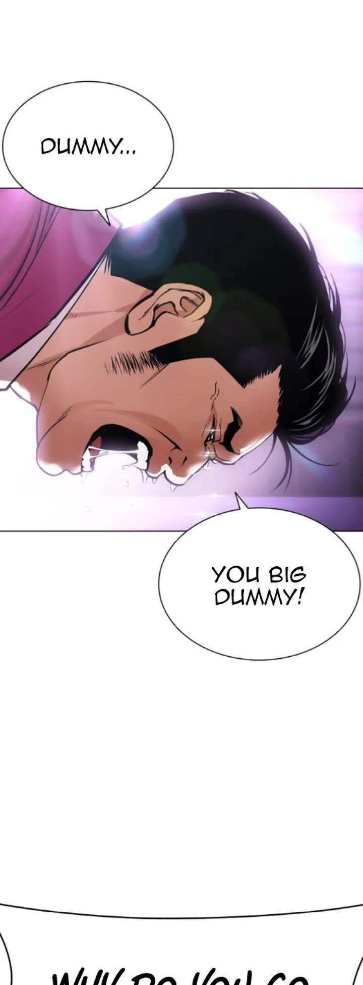 Lookism Chapter 593 - Page 25