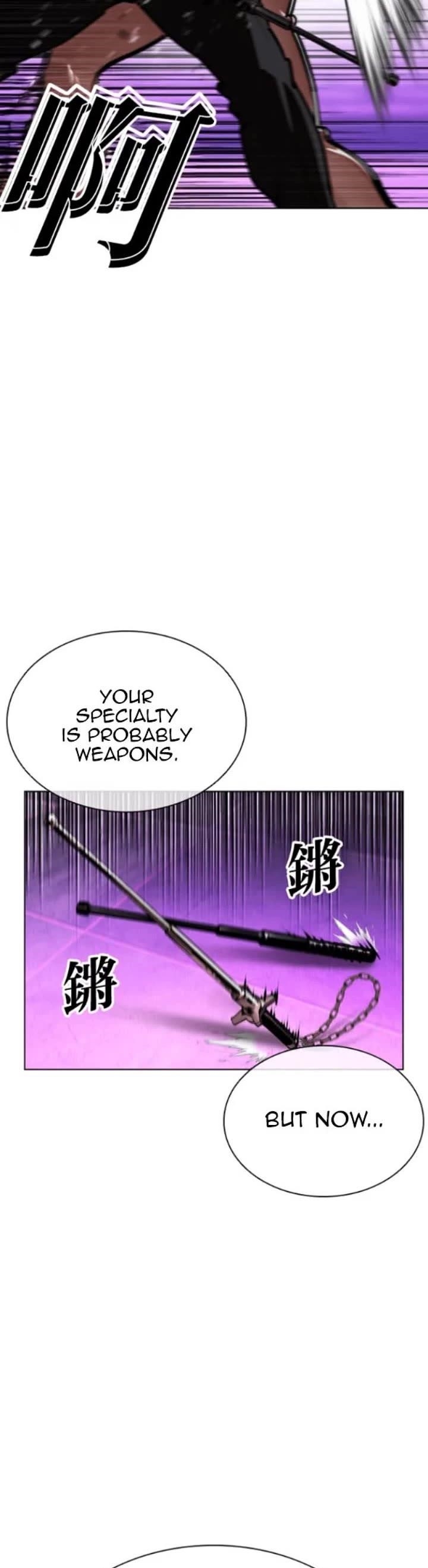 Lookism Chapter 593 - Page 44