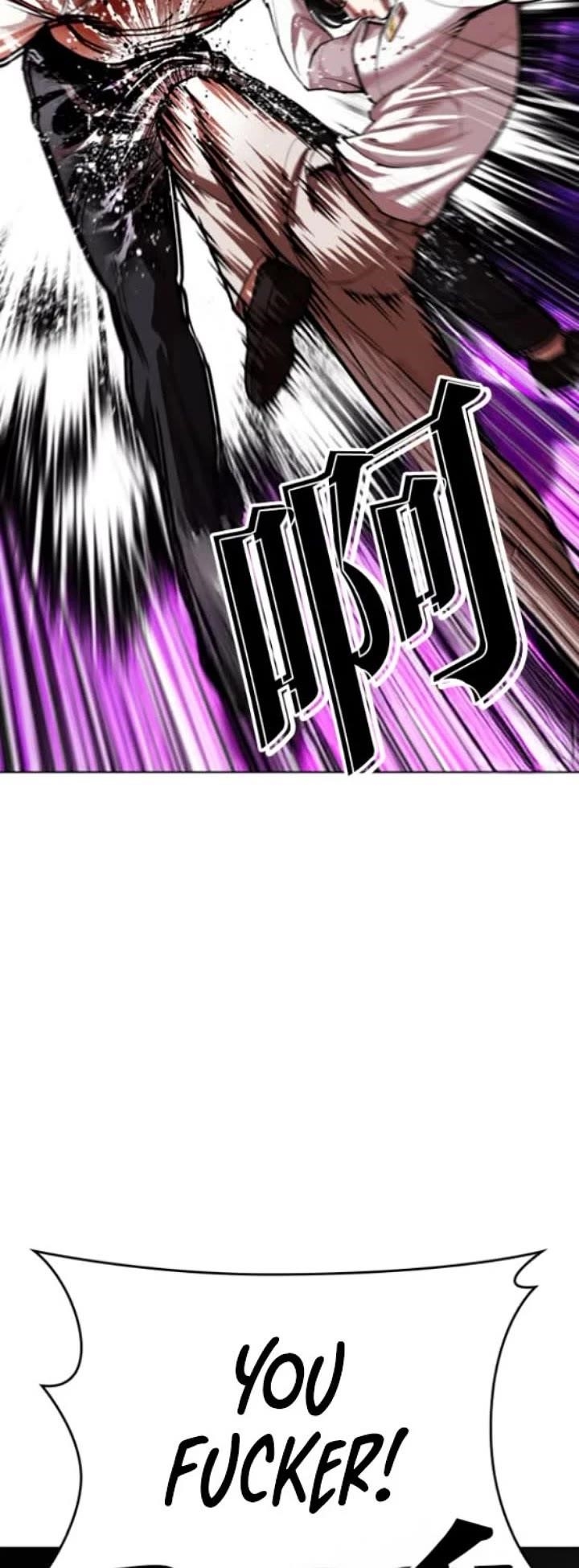 Lookism Chapter 593 - Page 54