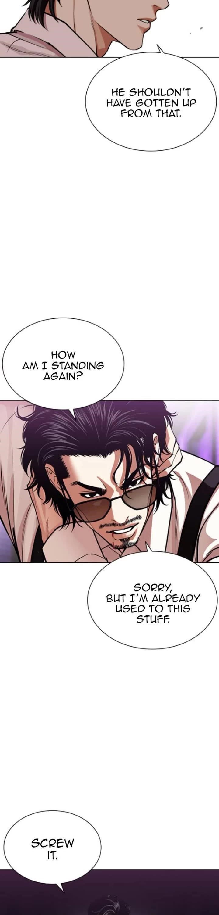 Lookism Chapter 593 - Page 8