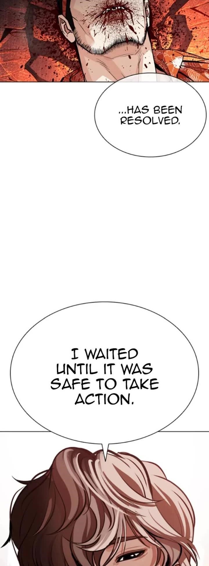 Lookism Chapter 593 - Page 84