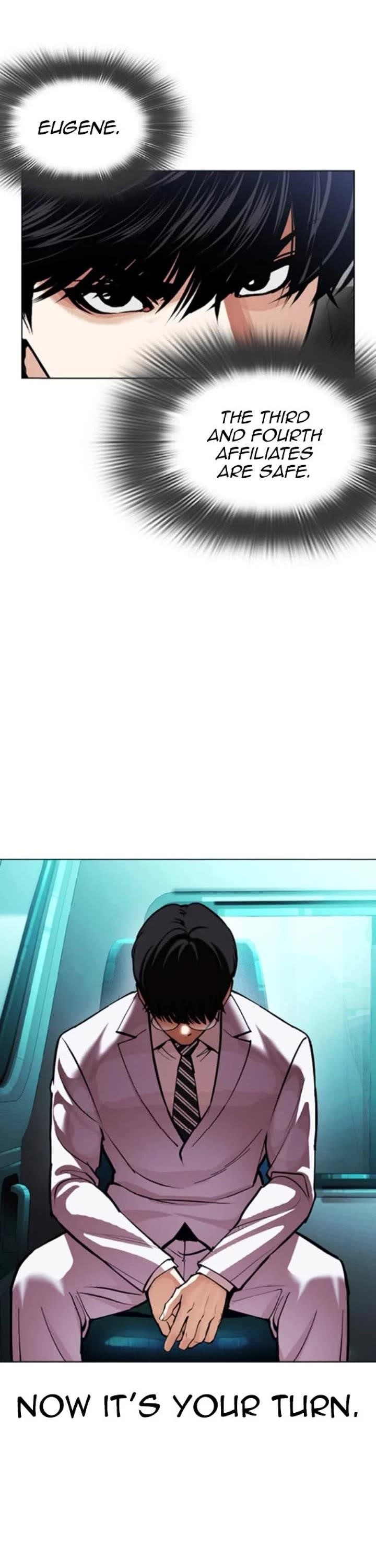 Lookism Chapter 593 - Page 87