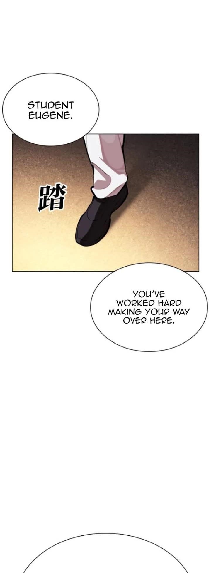 Lookism Chapter 593 - Page 94