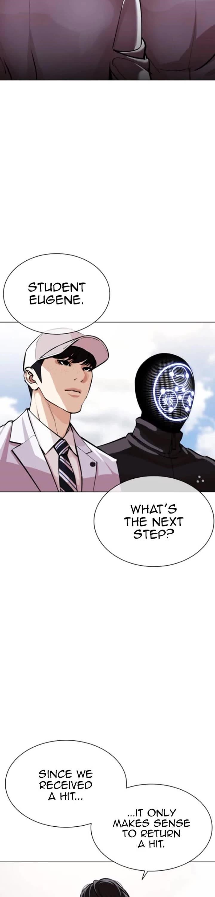 Lookism Chapter 593 - Page 98