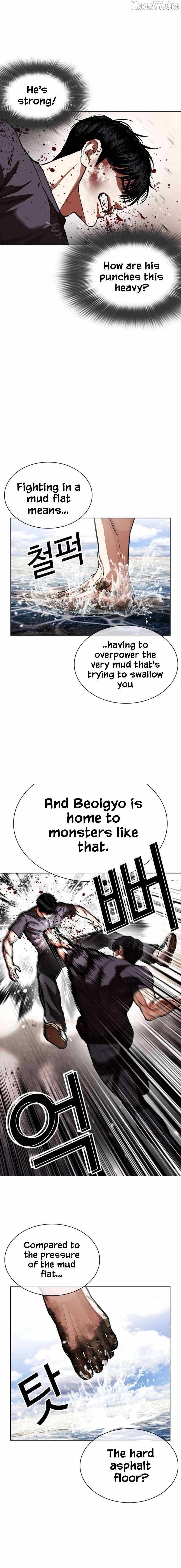 Lookism Chapter 596 - Page 12