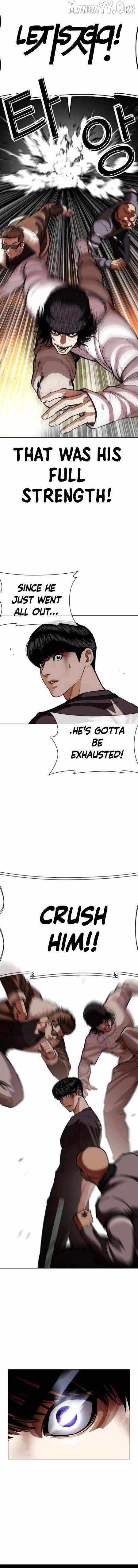 Lookism Chapter 596 - Page 17