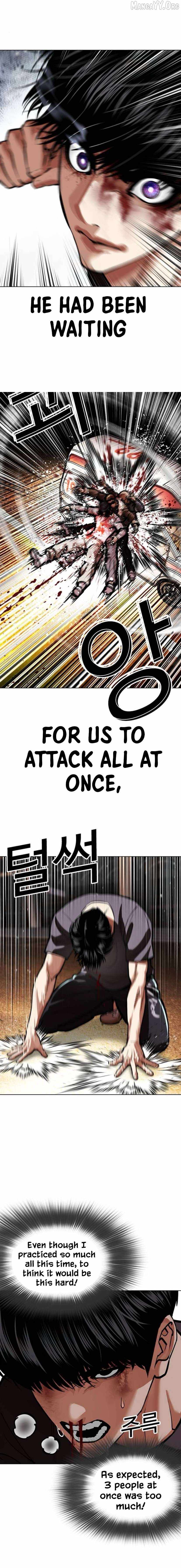 Lookism Chapter 596 - Page 20