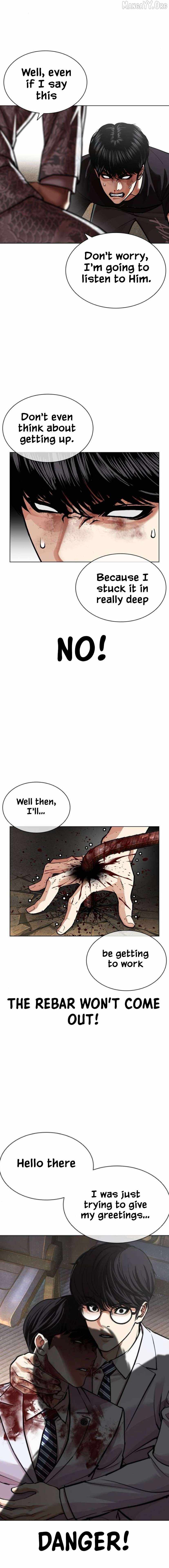Lookism Chapter 596 - Page 23
