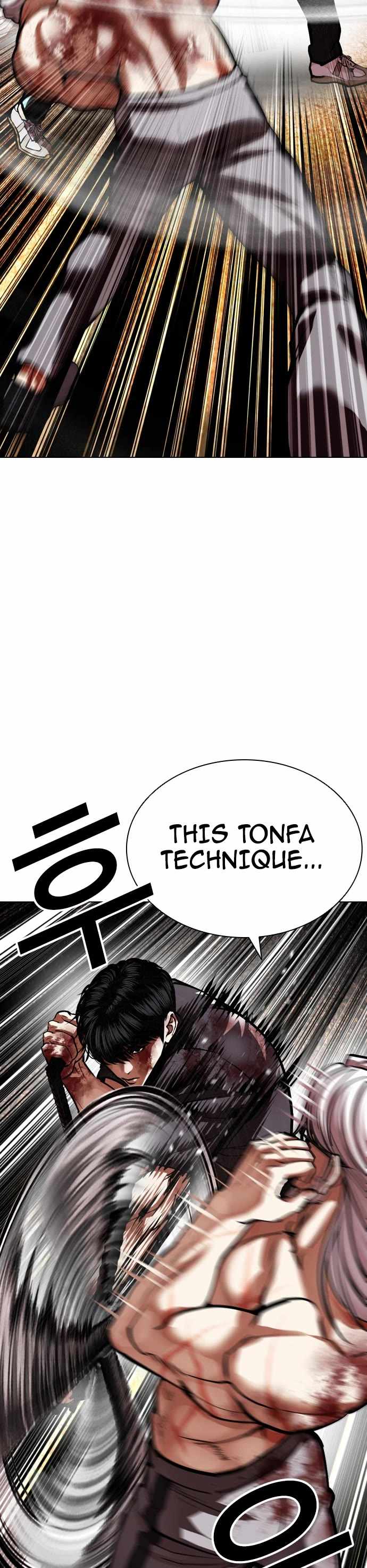 Lookism Chapter 598 - Page 14