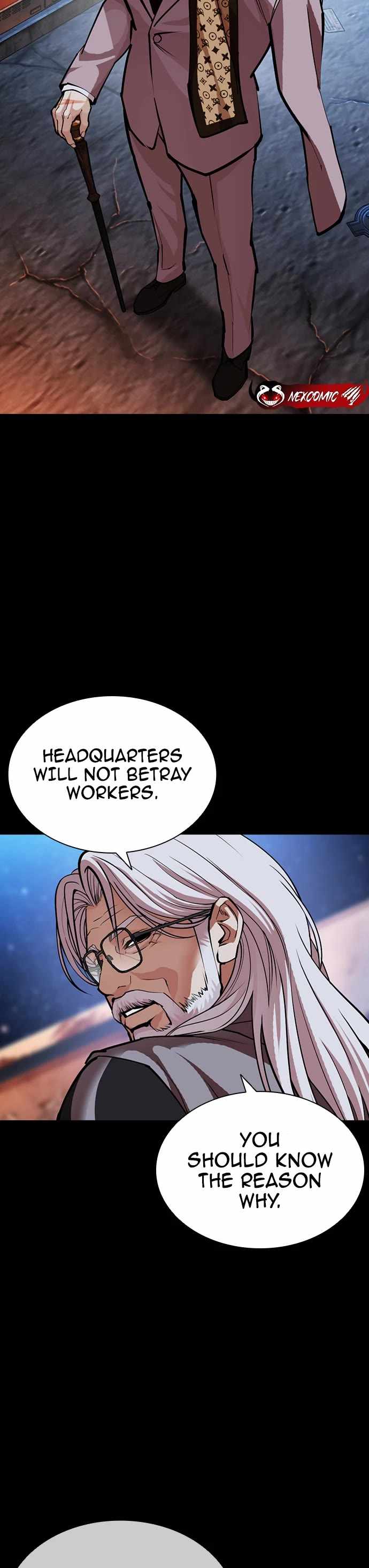 Lookism Chapter 598 - Page 25