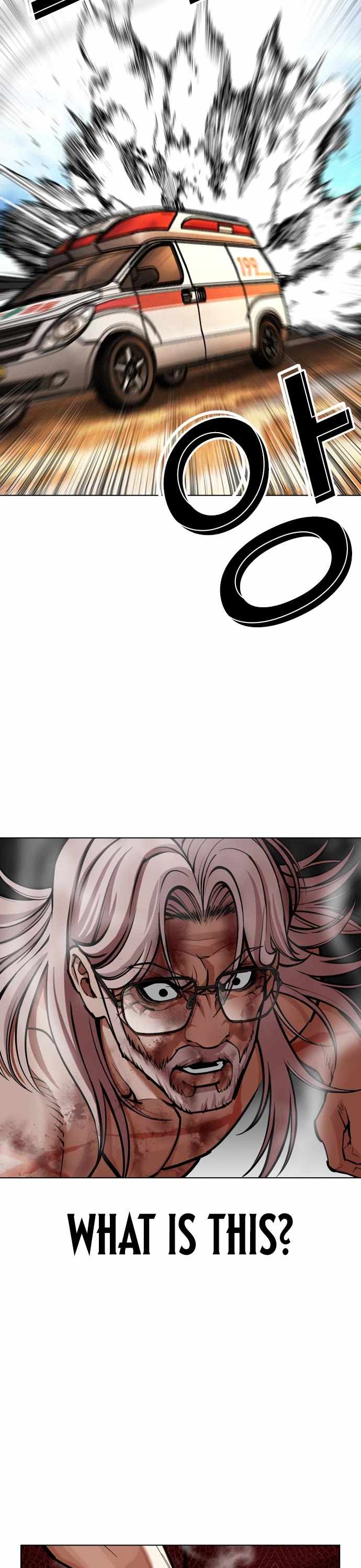 Lookism Chapter 598 - Page 36