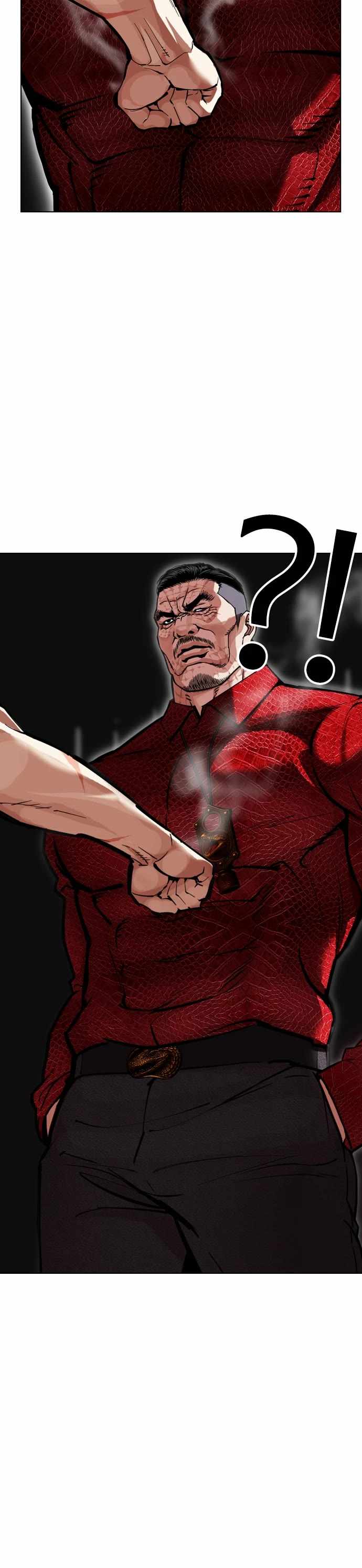 Lookism Chapter 598 - Page 37