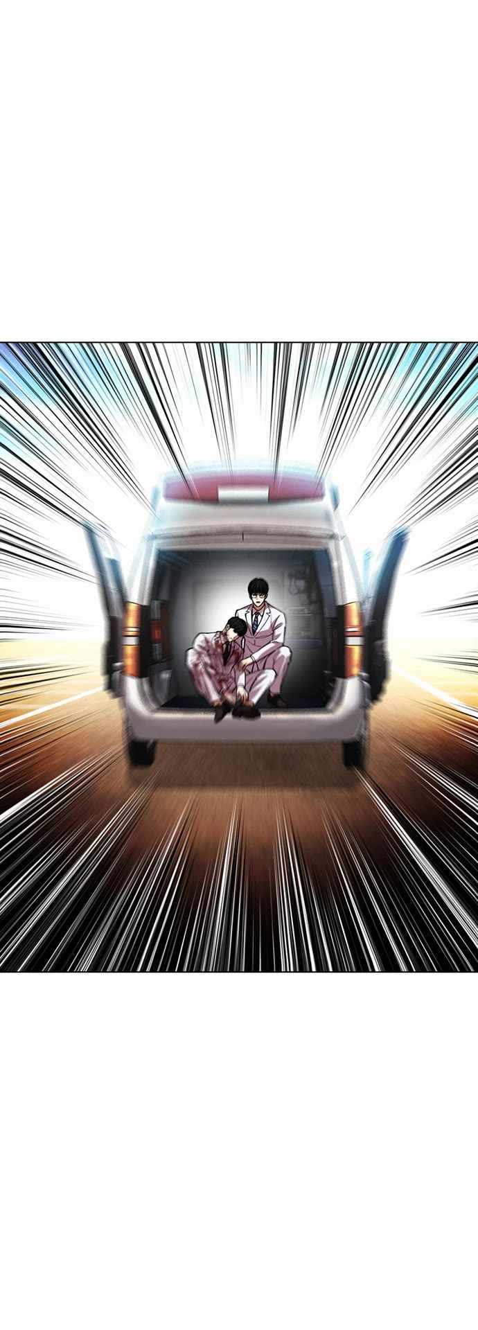 Lookism Chapter 598 - Page 53