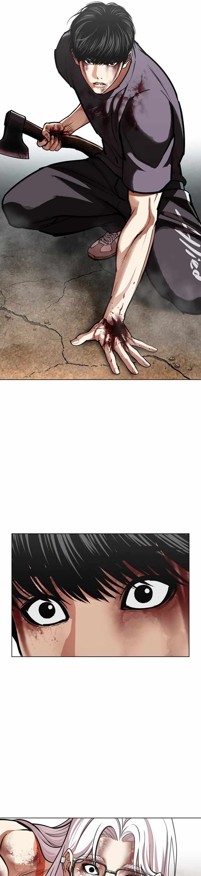 Lookism Chapter 598 - Page 57