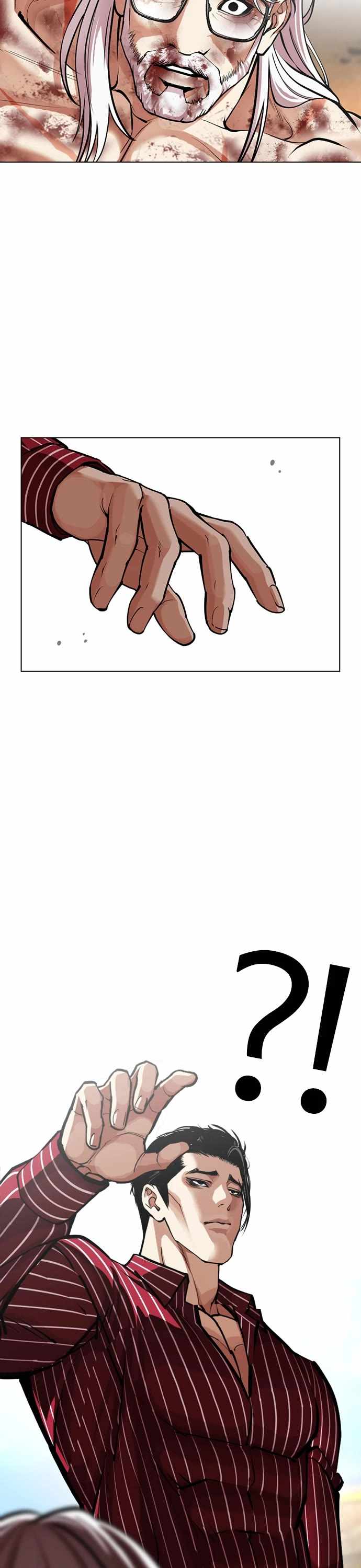 Lookism Chapter 598 - Page 58