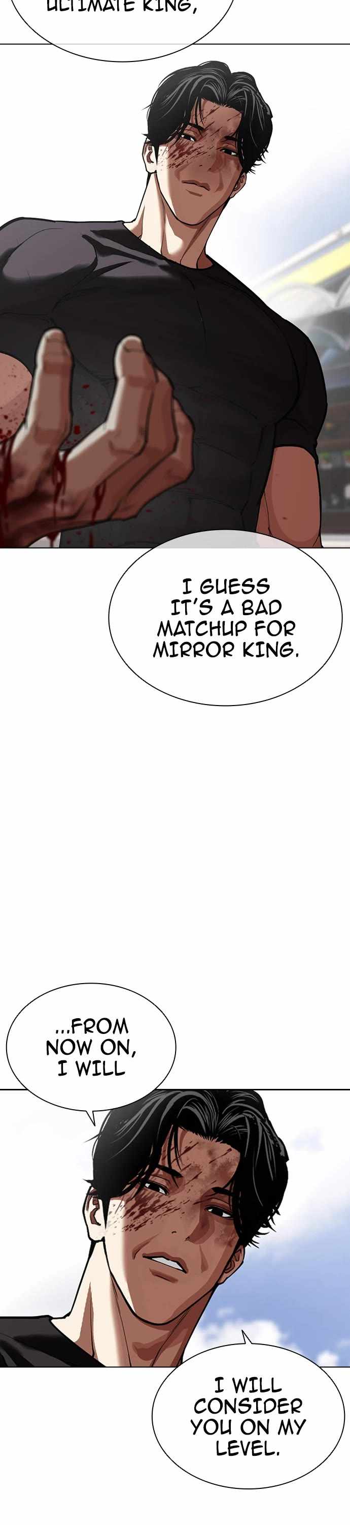 Lookism Chapter 598 - Page 6