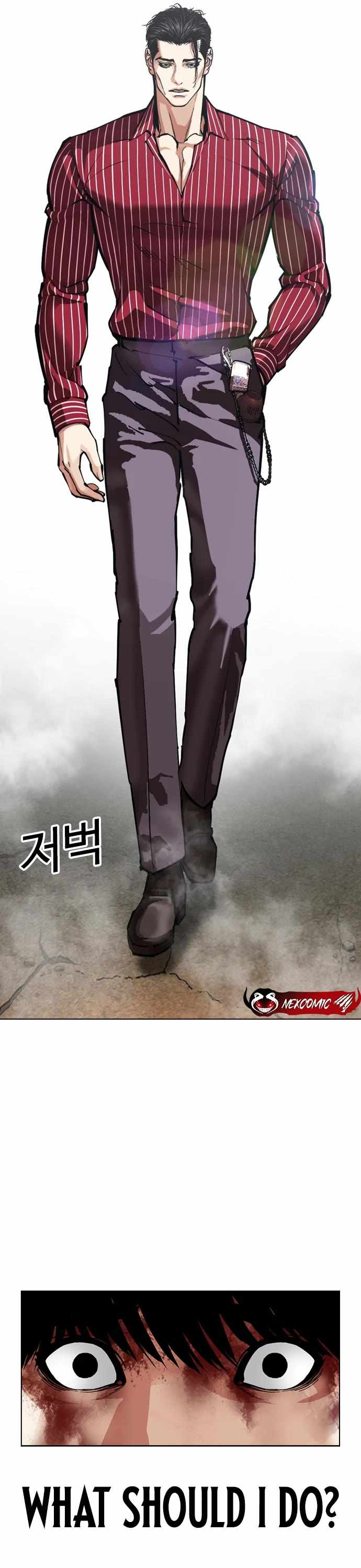 Lookism Chapter 598 - Page 61