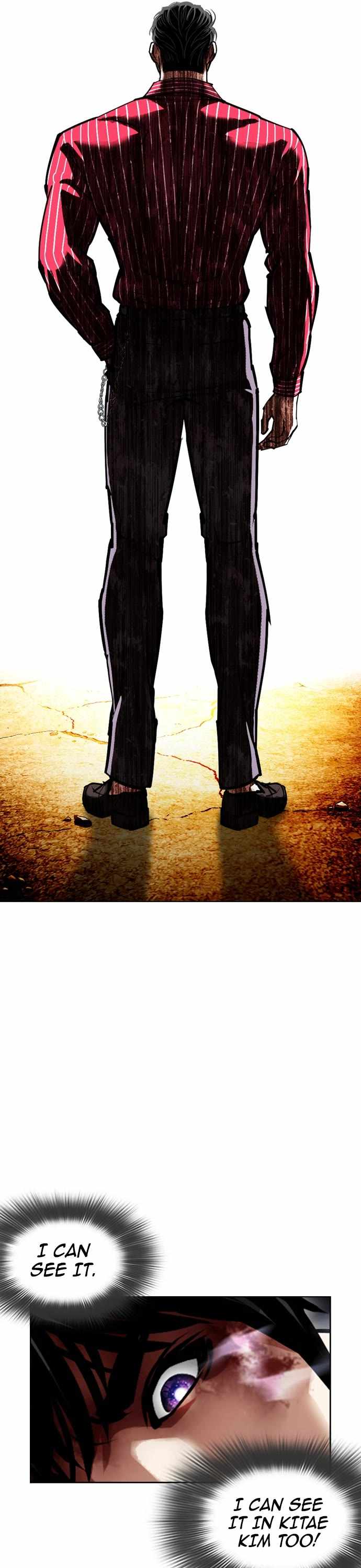 Lookism Chapter 598 - Page 67