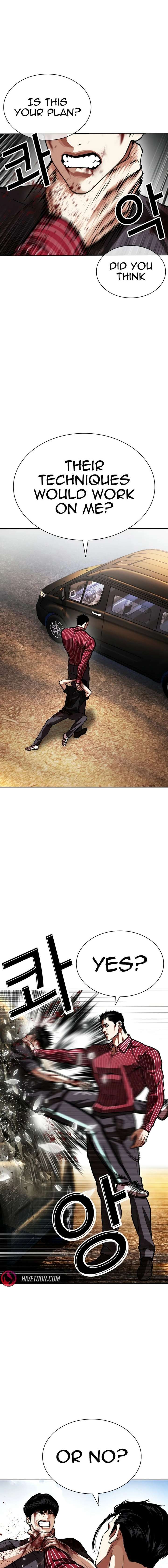 Lookism Chapter 599 - Page 10