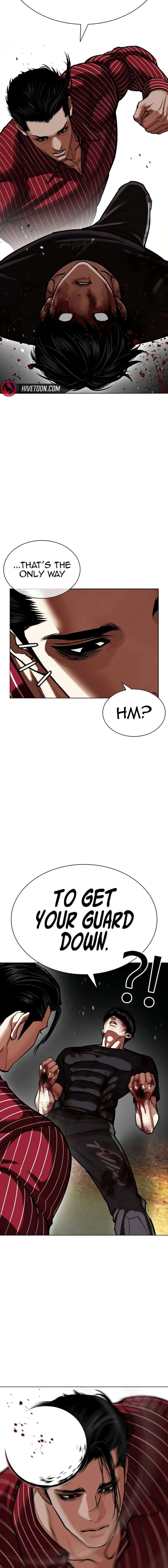 Lookism Chapter 599 - Page 12