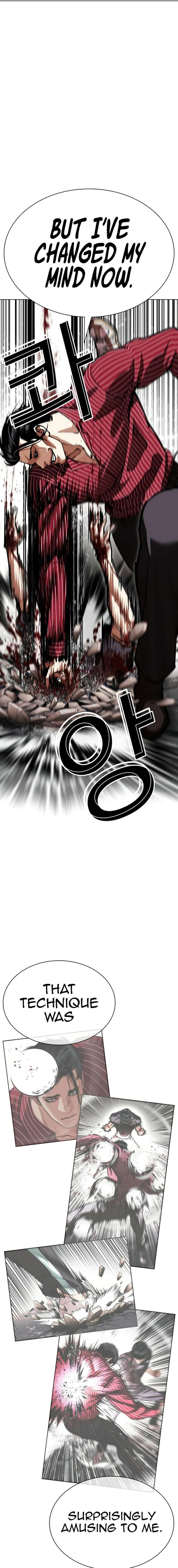 Lookism Chapter 599 - Page 19