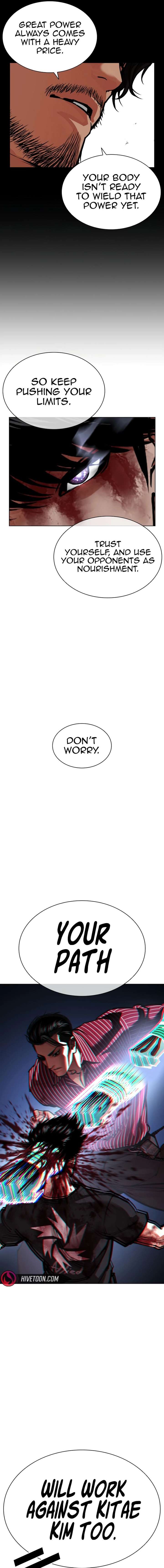 Lookism Chapter 599 - Page 24