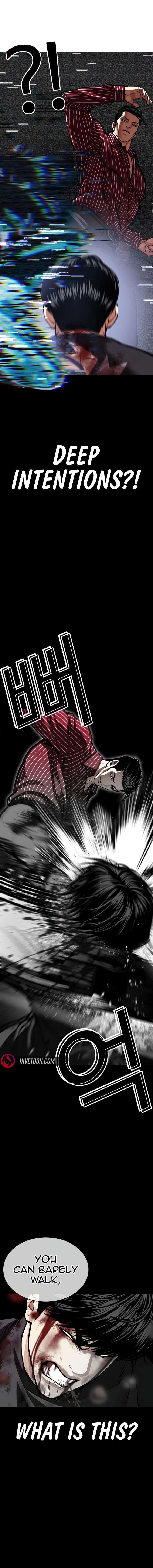 Lookism Chapter 599 - Page 26