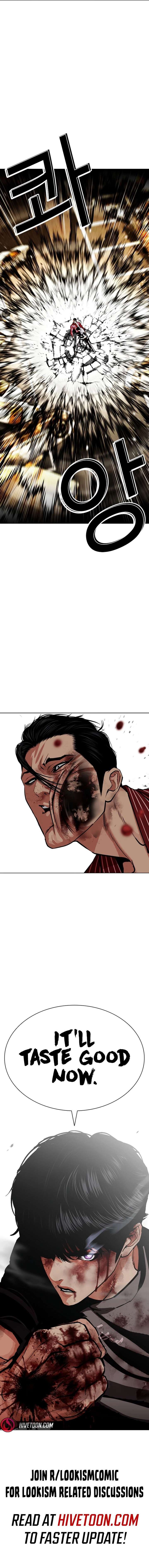 Lookism Chapter 599 - Page 31