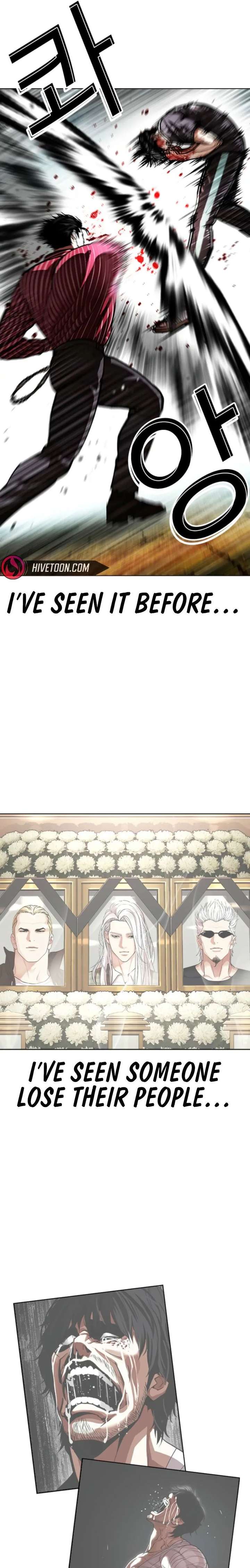 Lookism Chapter 600 - Page 14