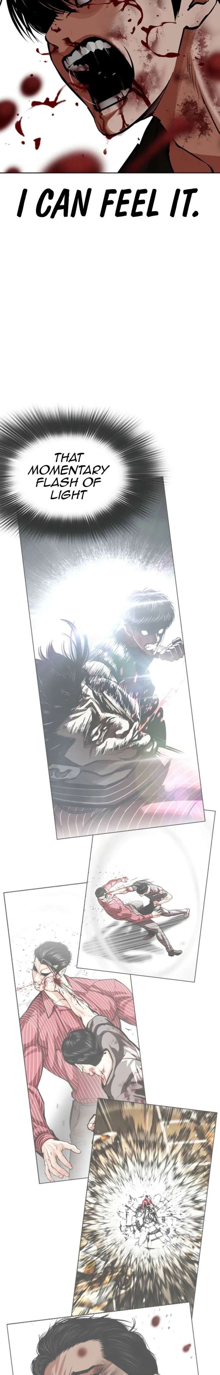 Lookism Chapter 600 - Page 19