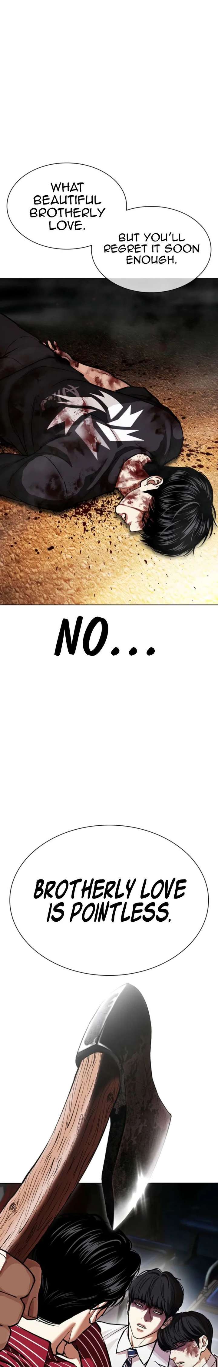 Lookism Chapter 600 - Page 34