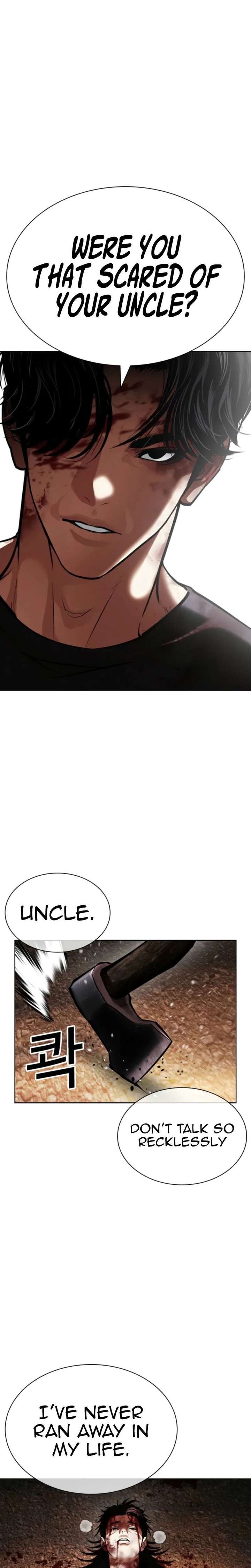 Lookism Chapter 600 - Page 40